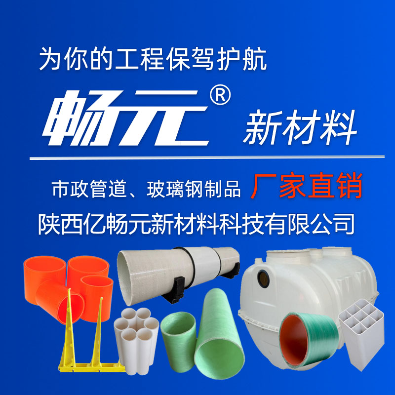 公司簡(jiǎn)介(圖1)